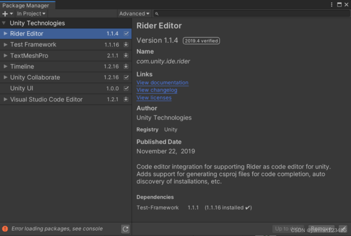 Green Perform Trunking LL120X_支架灯和导轨系统_苏州远承照明电器有限公司